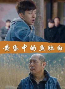 久久精品波多野结衣